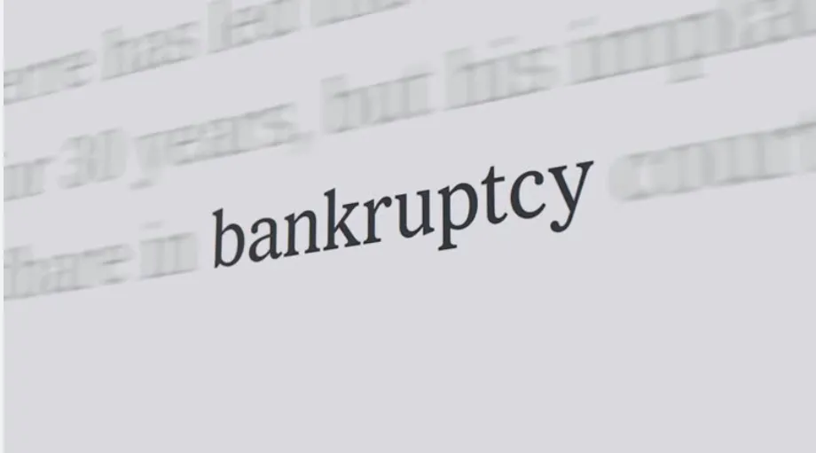 Bankruptcy filings trends and lien landscape analysis 2025-2026